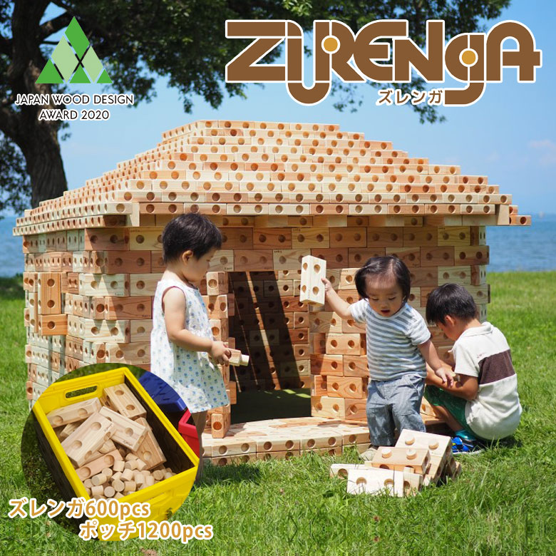 楽天市場】大きなお家やお城が作れちゃう！ズレンガ 600pcs ZURENGA