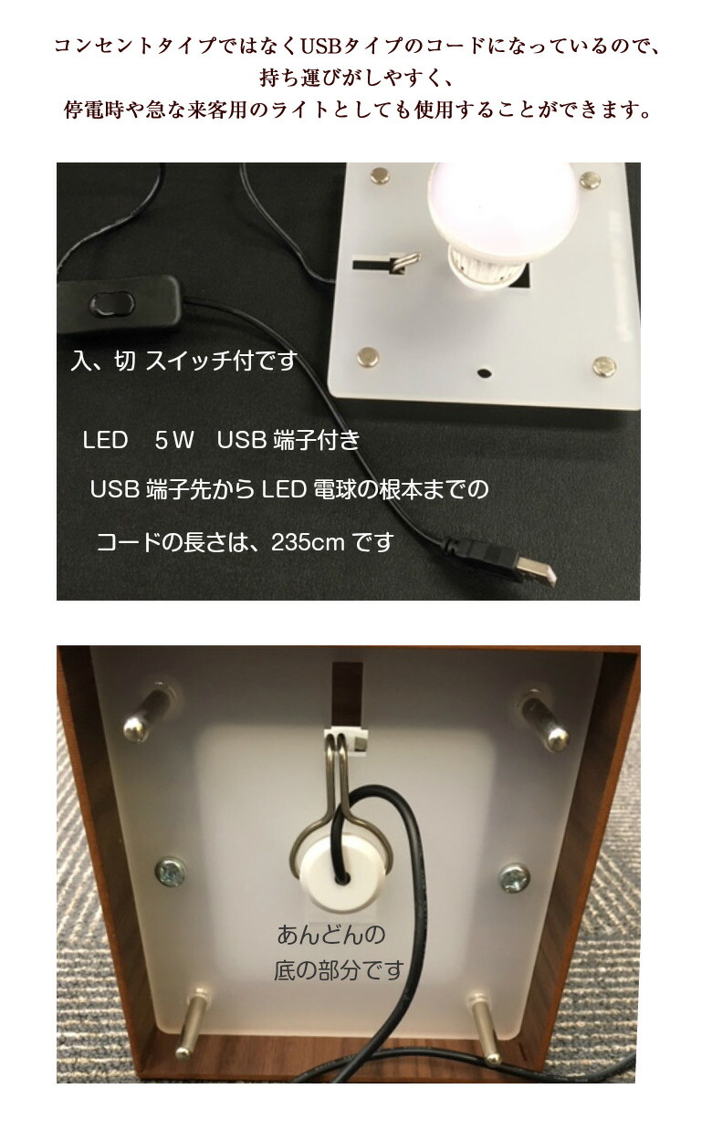 楽天市場】組子 行灯 和モダン LED 照明 スタンドライト フロア