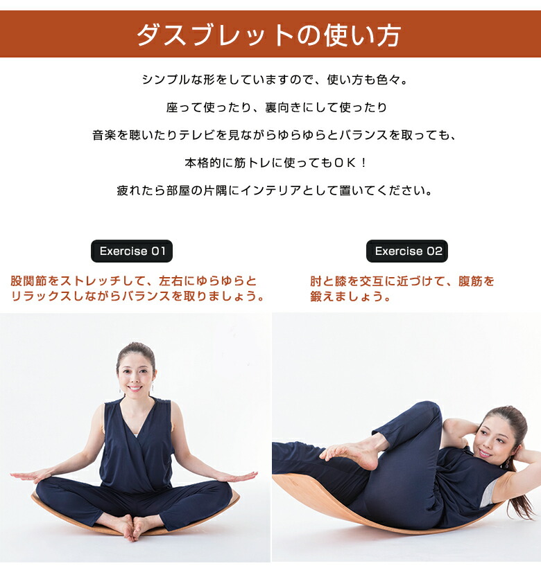 楽天市場】【das.Brett ダスブレット (コルク無し) 】グッドデザイン賞