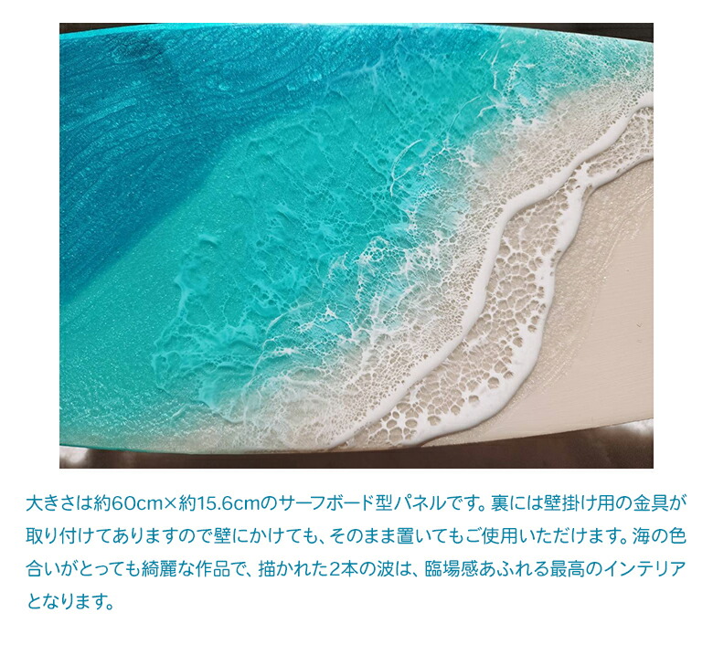 楽天市場】Leaf Edgez Ocean Resin art（オーシャンレジンアート