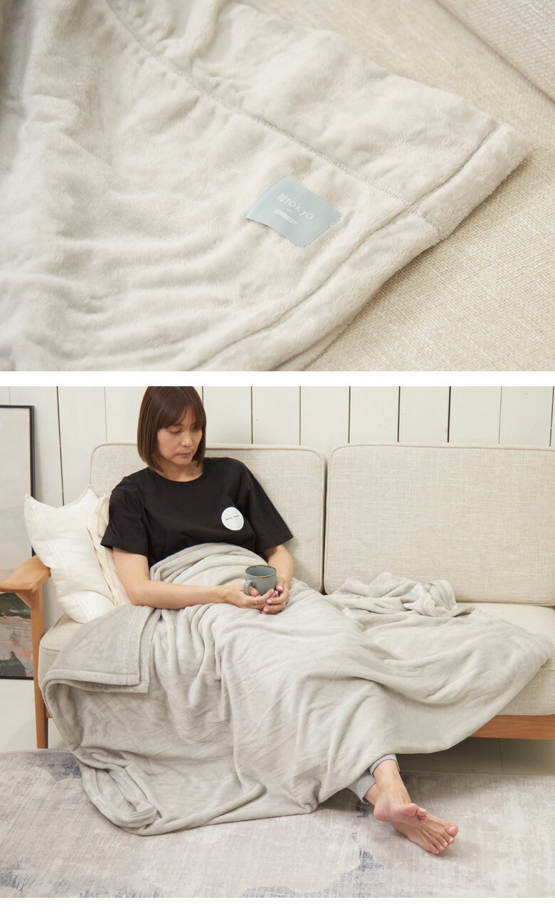 楽天市場】内閣総理大臣賞受賞技術 COVEROSS カバロス ブランケット