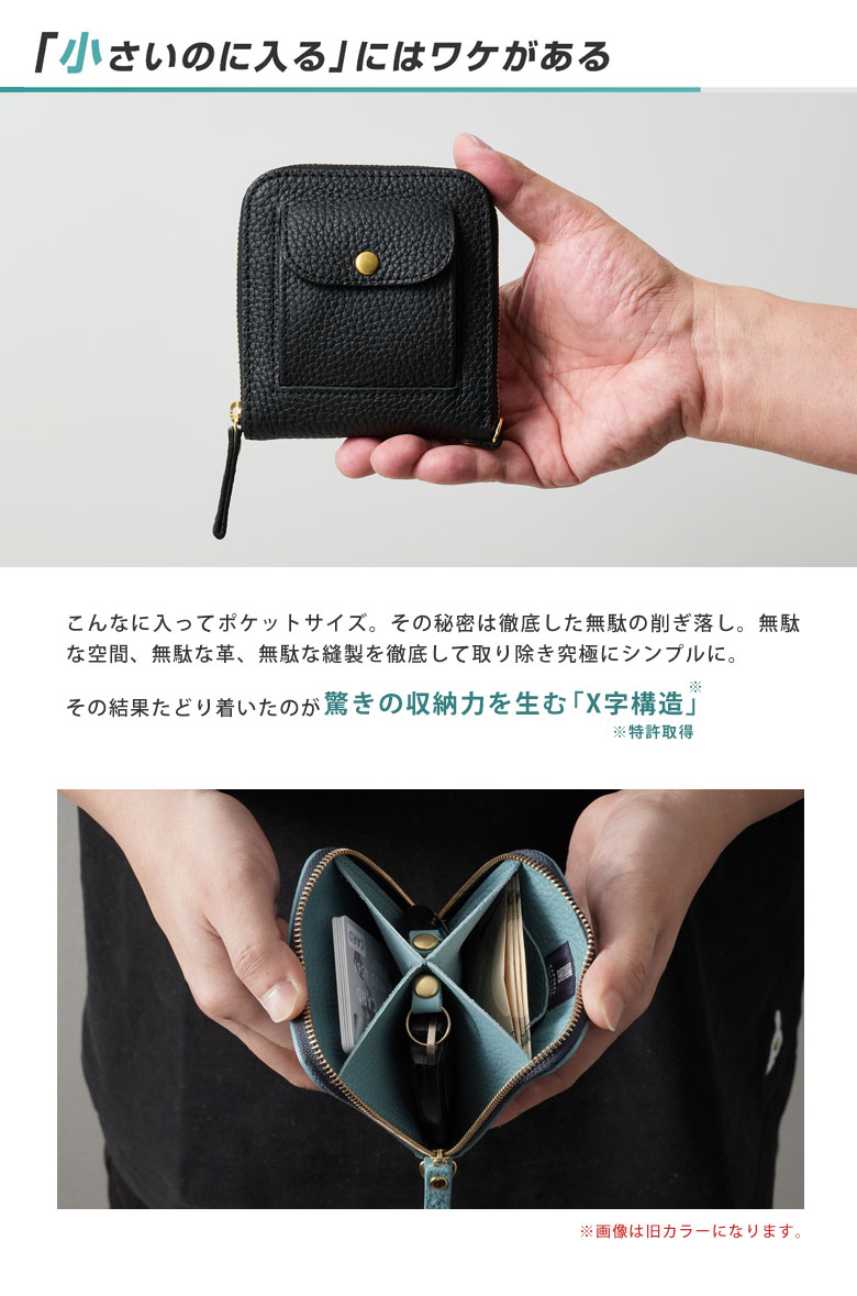 楽天市場】【正規販売店】SMART MOVE! Type2 スマートムーブ 新作 外側