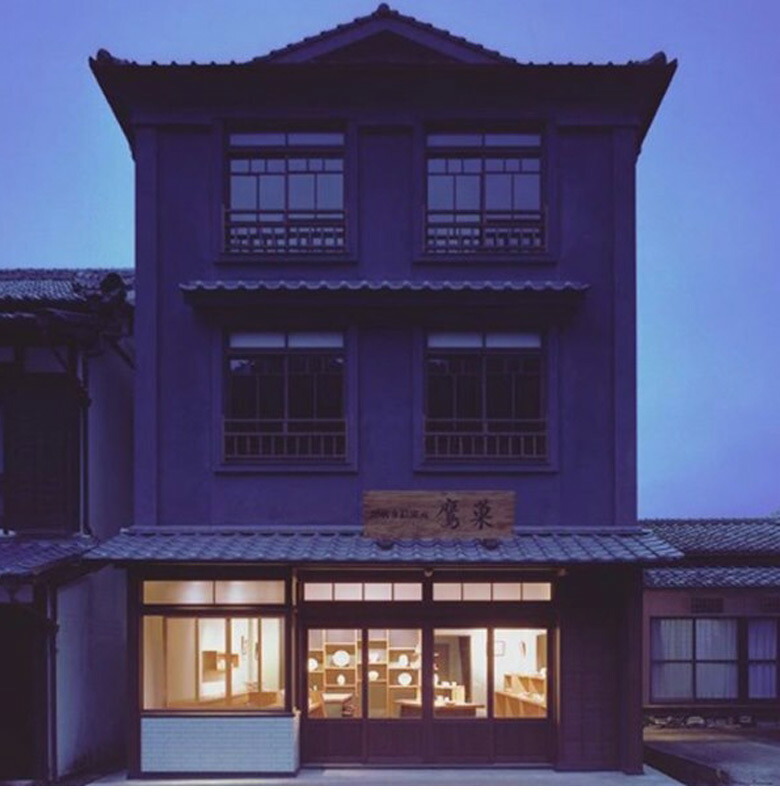 楽天市場】肥前赤絵窯元 鷹巣 お食い初め 百日お祝い 食器 お食い初め