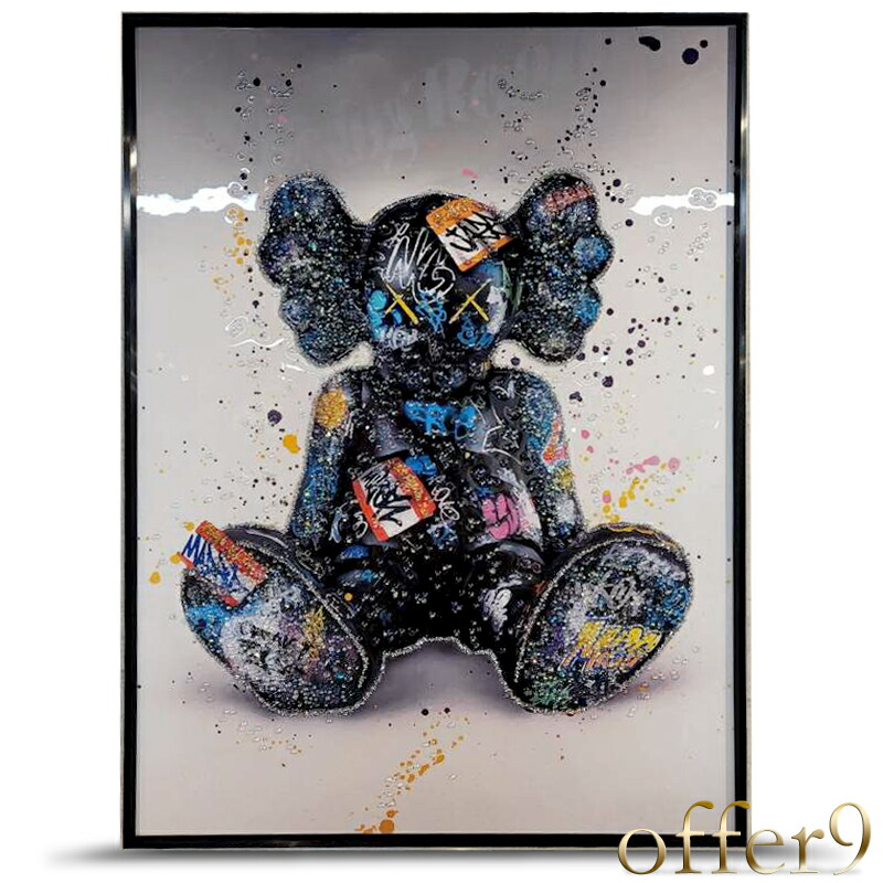 楽天市場】＼最大10%OFFクーポン配布中／アートパネル ブランド