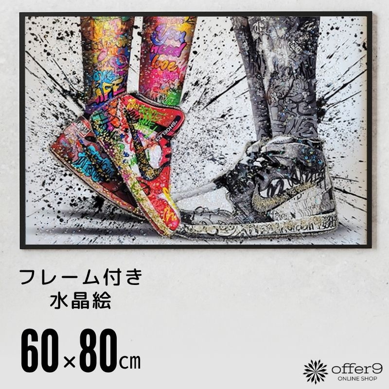 楽天市場】＼最大10%OFFクーポン配布中／クリスタル アートパネル