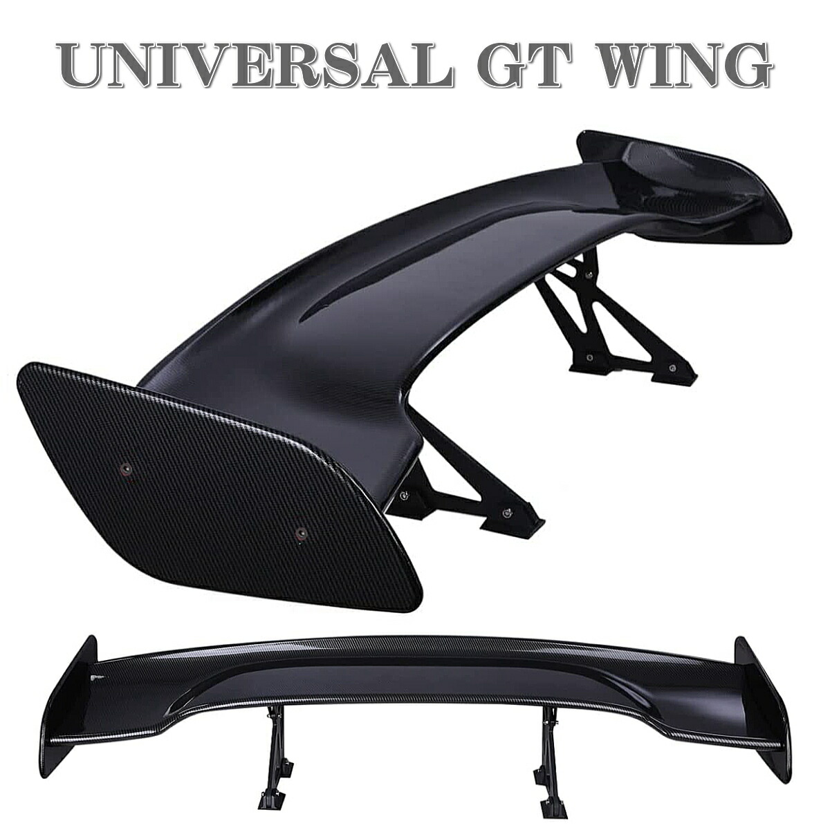 楽天市場】GTウイング リア スポイラー 汎用 ウィング カーボン調 ABS