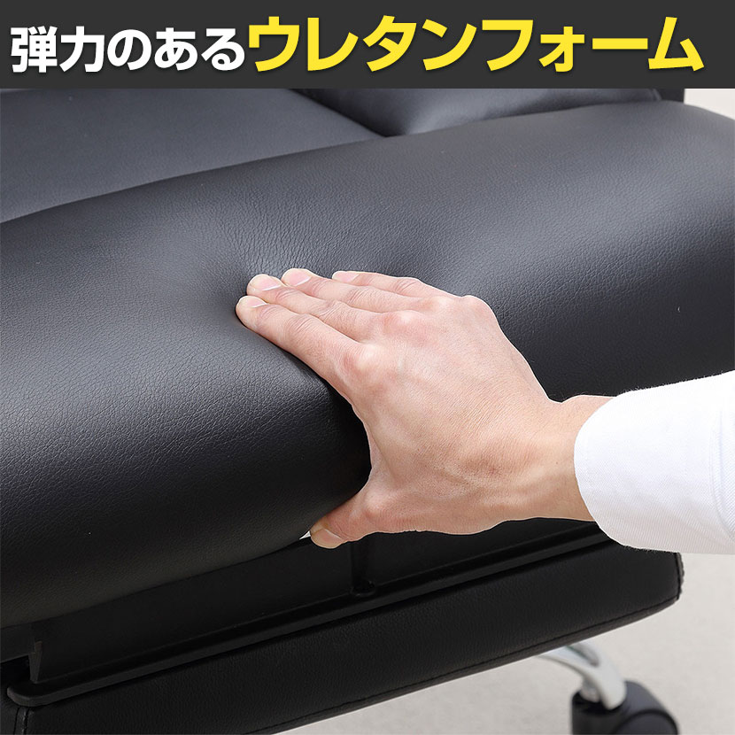 楽天市場】【20日11時〜4時間限定P5倍】オットマン収納レザーチェア