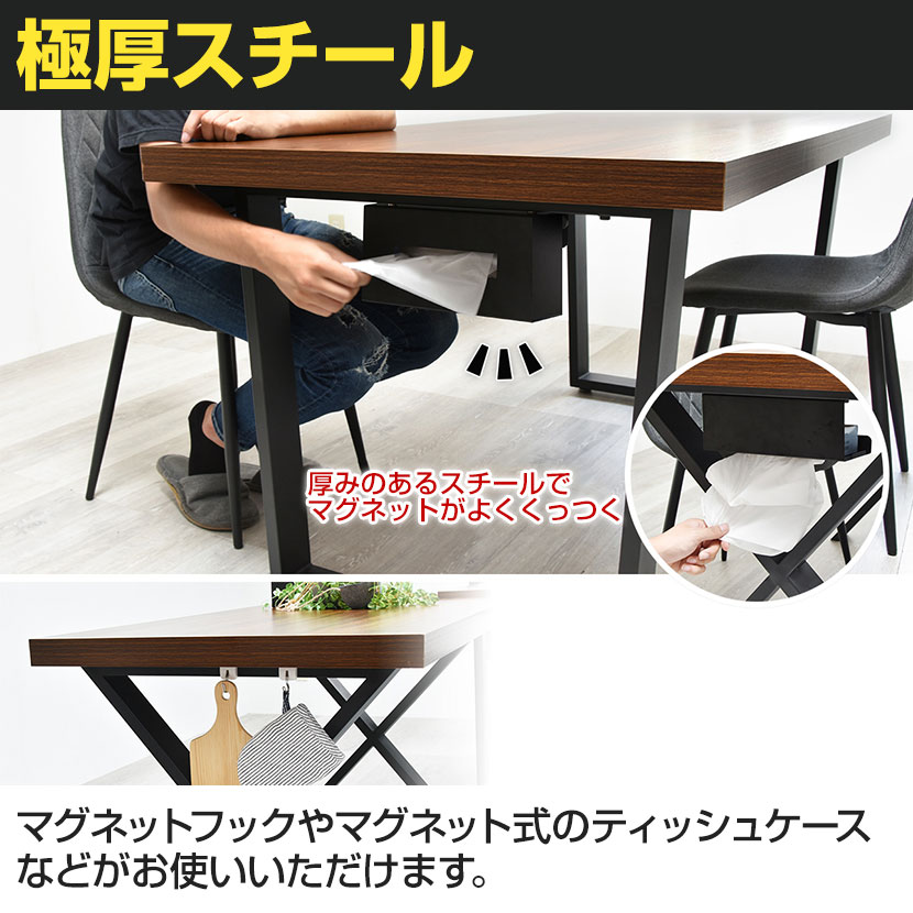 楽天市場】メラミンダイニングテーブル ワークデスク ミーティング