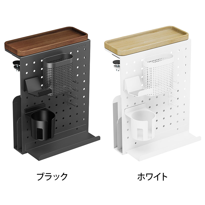 楽天市場】【4月中旬入荷予定】[オプション]COFOサイドホルダー デスク