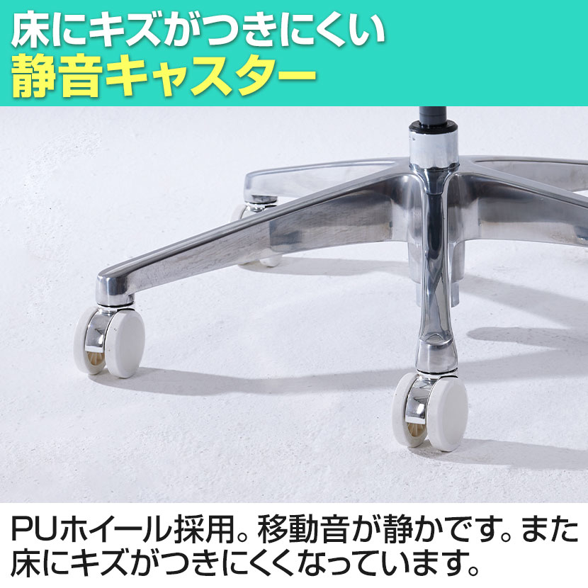 楽天市場】COFO Chair Premium ホワイト ワークチェア メッシュ 人間