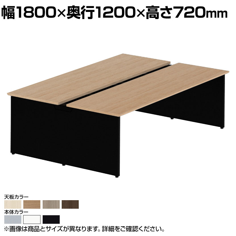 楽天市場】オカムラ プロユニット（オフィス家具｜インテリア・寝具