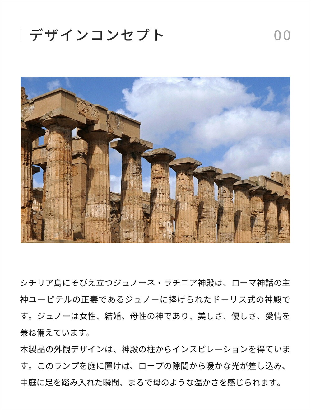 楽天市場】ソーラーライト 屋外 防水 ガーデンライト SUNTREE LIVING