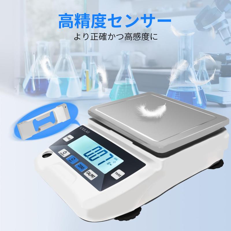 楽天市場】 デジタルはかり 精密スケール 0.01g dwt gn 単位 PSE 電源