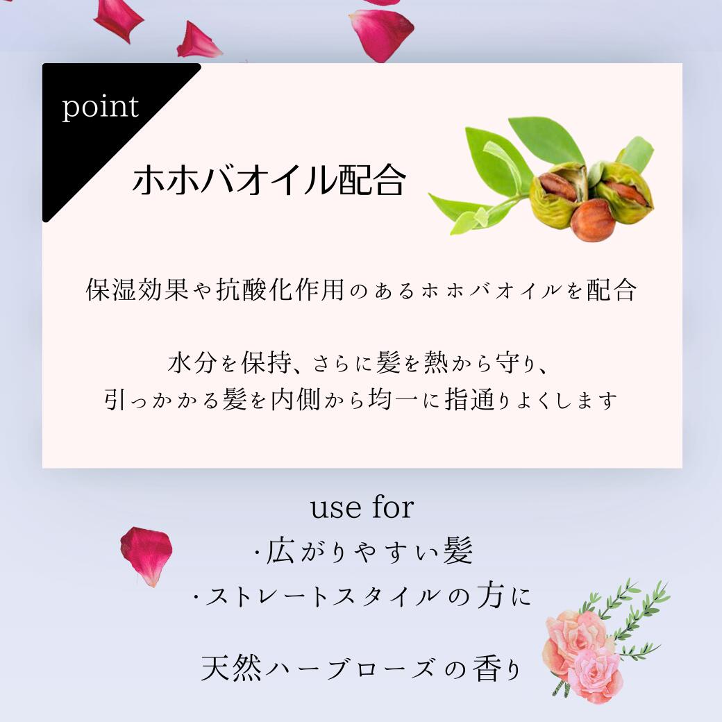 楽天市場】【超得・安心レビュー高評価】 6本セット ルベル イオ