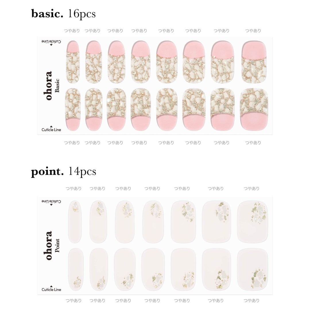 楽天市場】【公式】N Quartz：ND-044-J/ ohora gelnails nail オホーラ