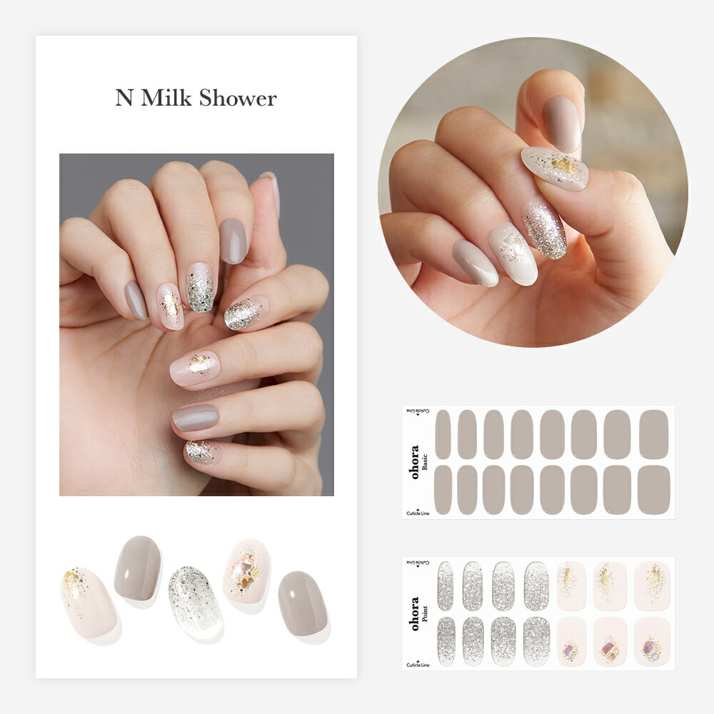 楽天市場】【ohora公式】40種類のデザインから3種類選べるセット+ケア