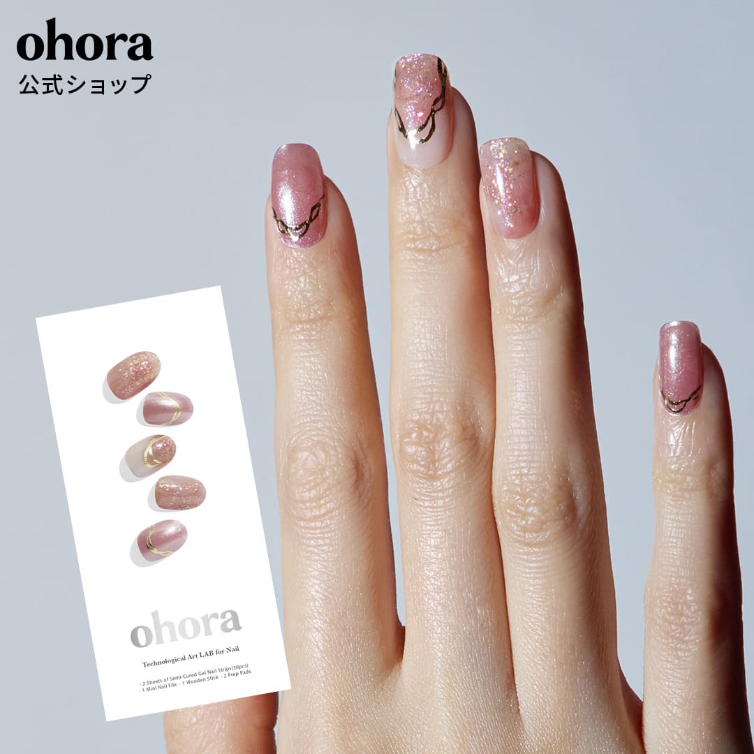 楽天市場】ミラージュ ネイルの通販