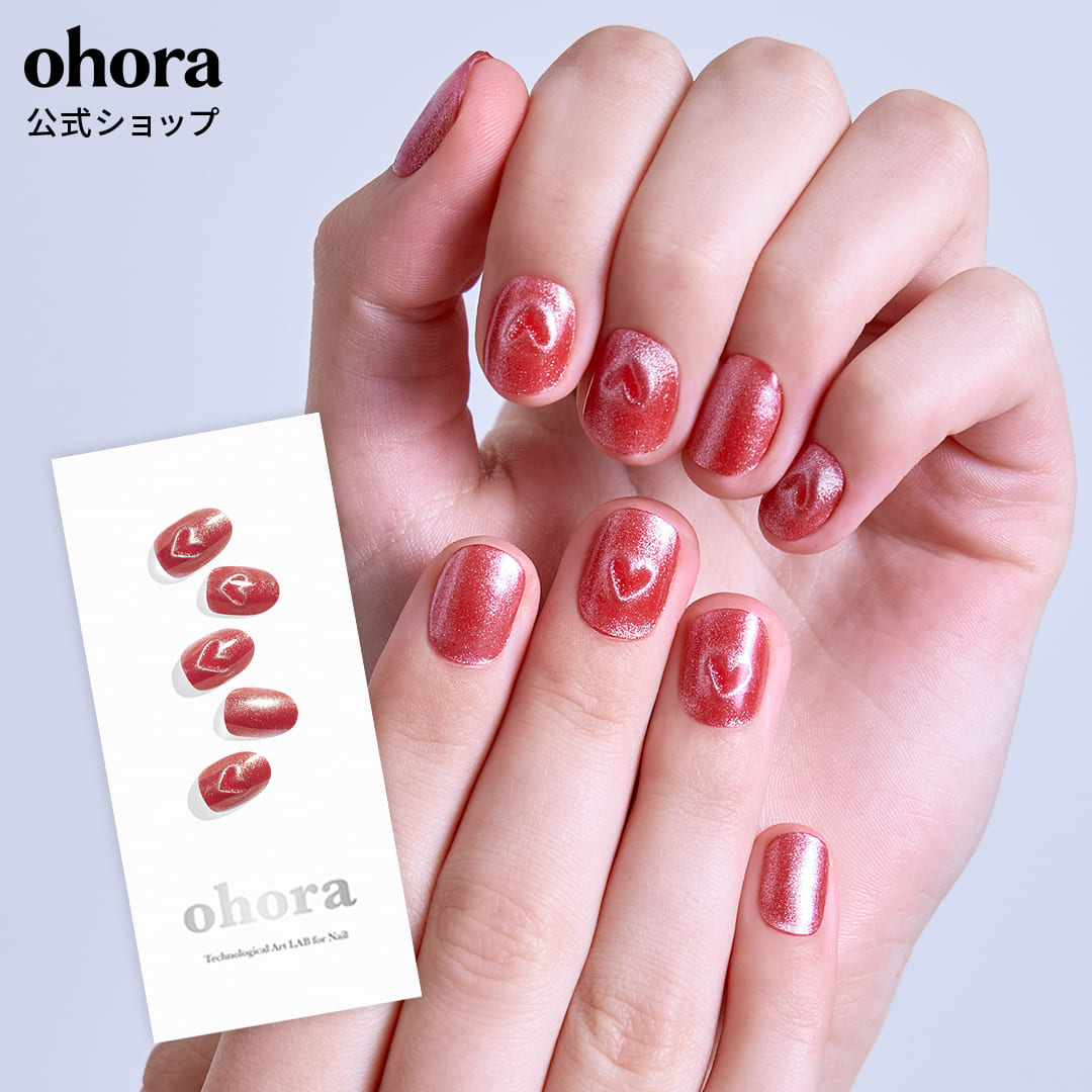 楽天市場】【公式】N Magnetic Love：ND-067-G/ ohora gelnails nail
