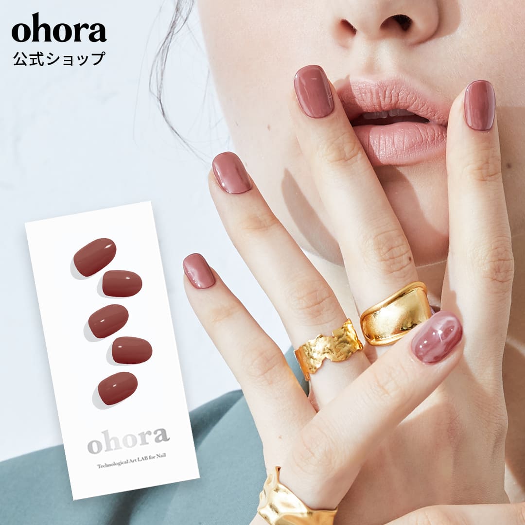楽天市場】【公式】N Brick：NB-016 ohora gelnails nail オホーラ