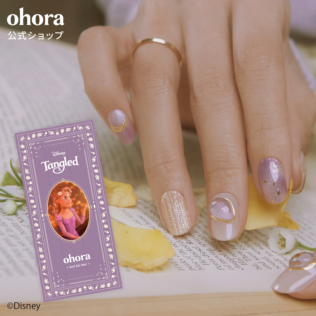 楽天市場】【公式】N Rapunzel's Wish：NP-023-J/ ohora gelnails nail