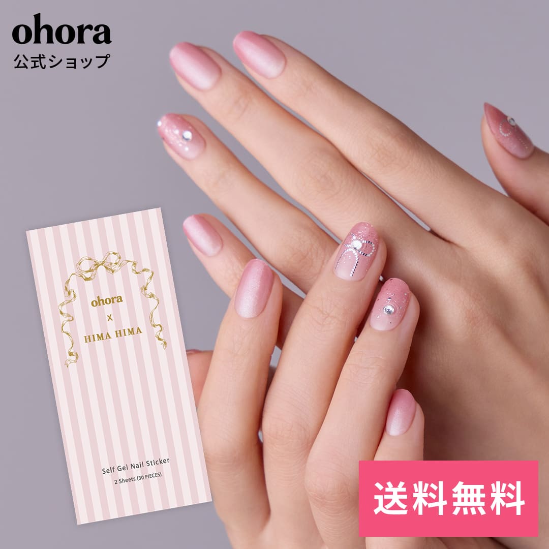 楽天市場】【公式】N Glossy Pink：NP-034-J/ ohora gelnails nail