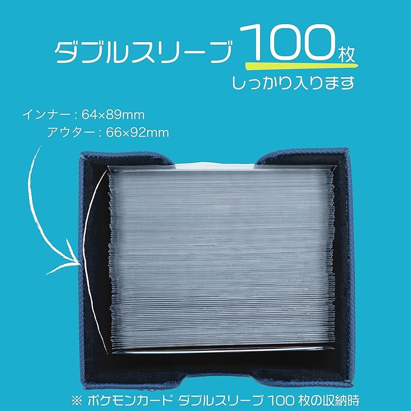 楽天市場】トリプル デッキケース 240 ポケカ トレカケース ブルー