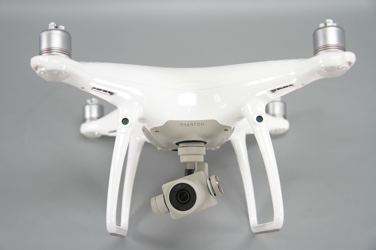 楽天市場】難あり DJI ドローン Phantom 4 Pro V2.0 ファントム 空撮用