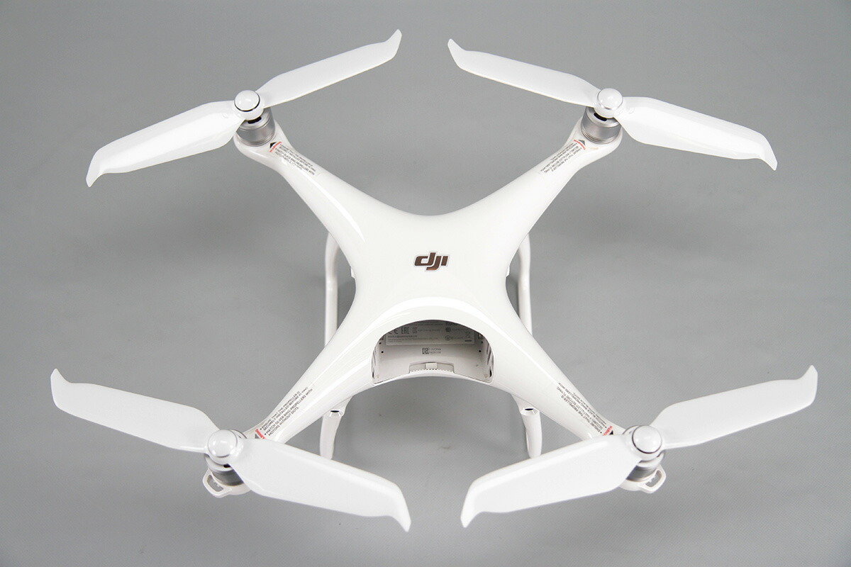 楽天市場】難あり DJI ドローン Phantom 4 Pro V2.0 ファントム 空撮用