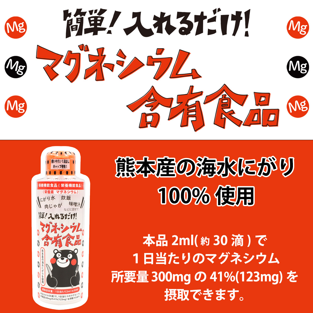 楽天市場】【コンパクト便 送料無料】白松 簡単！入れるだけ