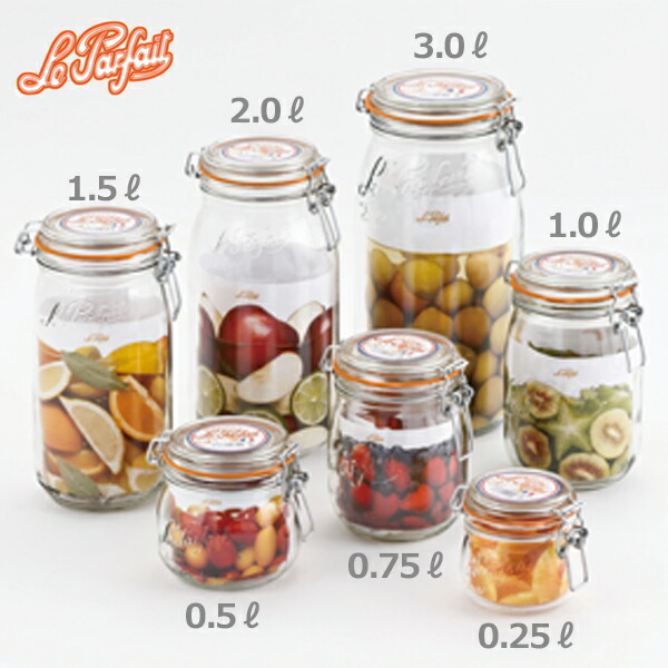 楽天市場】【月間優良ショップ】ル・パルフェ 密封ビン ボーカルジャー