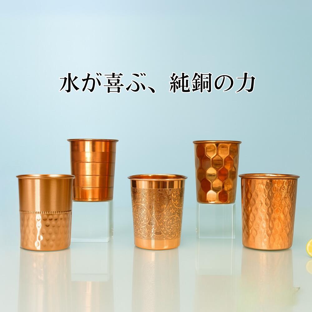 楽天市場】水筒 銅製 純銅 600ml ハンドル付き ショートサイズ