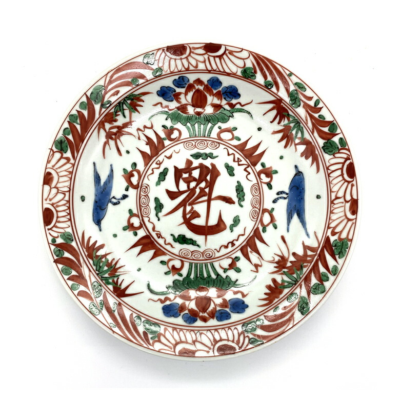 楽天市場】赤絵万歴 7寸古伊万里皿 : TABLE ＆ STYLE