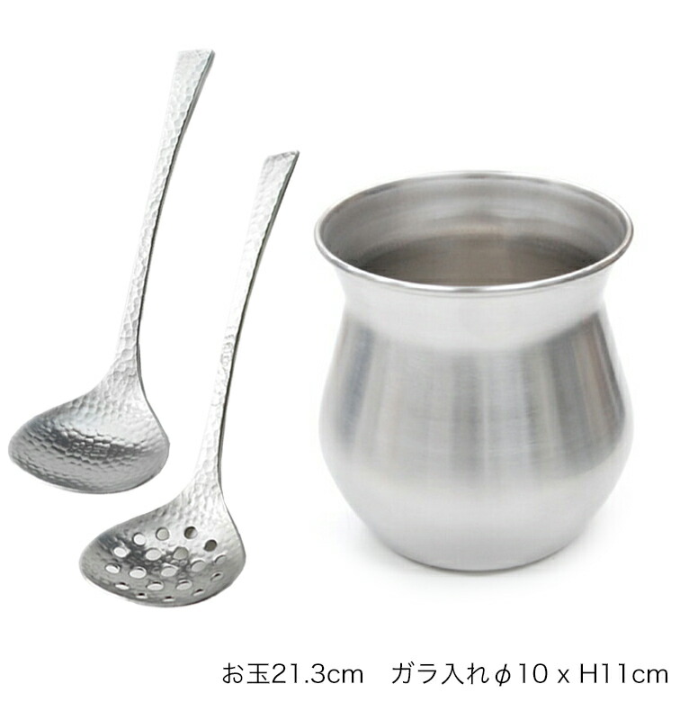 楽天市場】【Sサイズ】ステンレス鍋小物 3点セット サイズS : TABLE