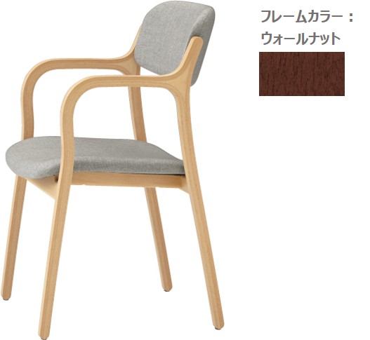 オカムラ　ダイニングチェア　キャンティーン キャンティーン｜オフィス｜製品情報｜株式会社オカムラ