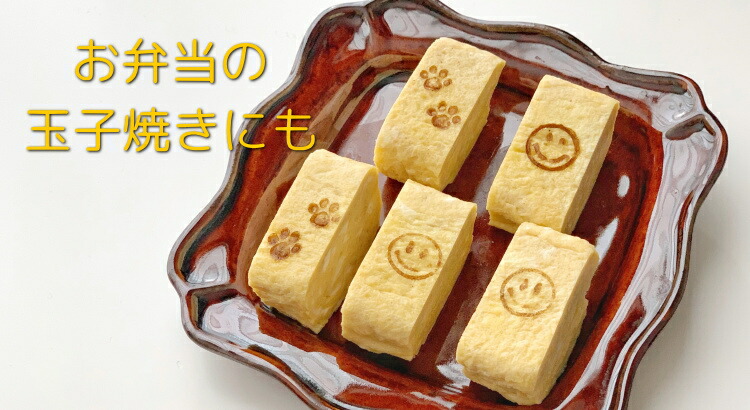 楽天市場】焼きごて 焼印 焼き印 ステンレス製 星形 菊 スマイル 桜 鳥