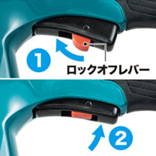 楽天市場】makita マキタ 充電式生垣バリカン MUH407DWF バッテリー＋