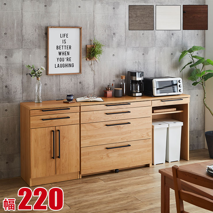 楽天市場】☆57%OFF☆ 食器棚 ロータイプ キッチンカウンター レンジ台