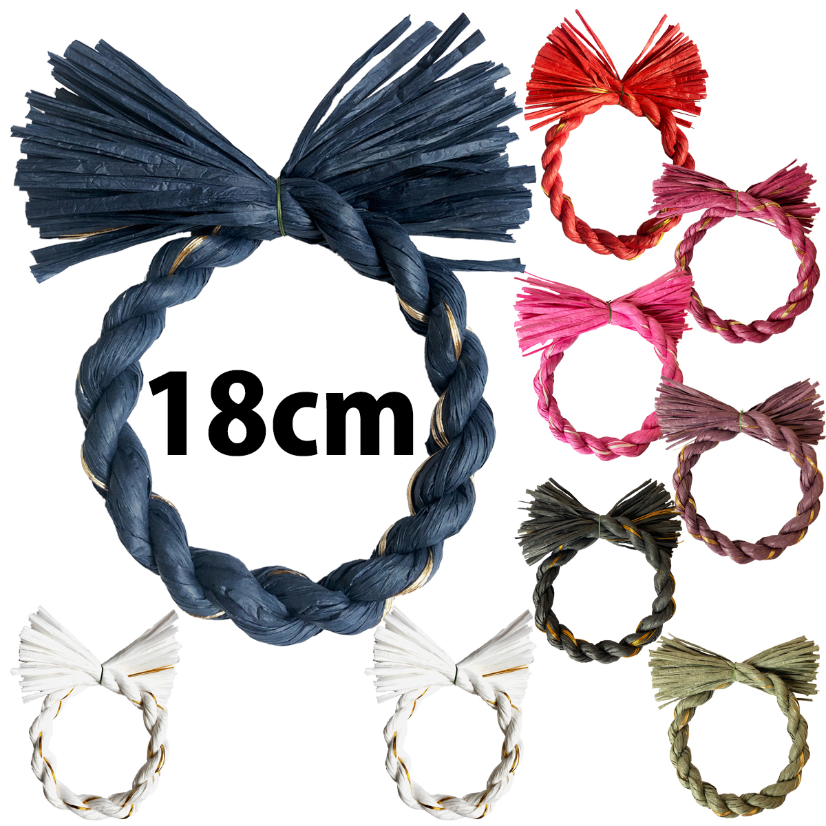 楽天市場】【楽天1位】秀〆 しめ縄 材料 リース 土台 カラー 水引MIX