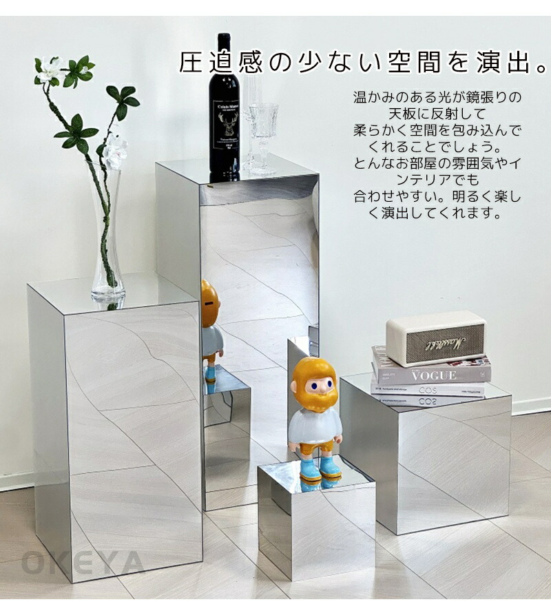 楽天市場】ミラー サイドテーブル 鏡 6面鏡 2サイズ選択 30*30*60CM