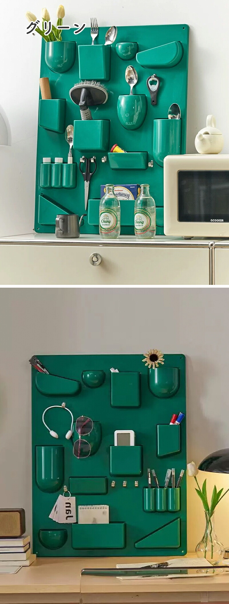 楽天市場】シェルフ リプロダクト 壁掛け 棚 ウーテンシロ 壁面収納