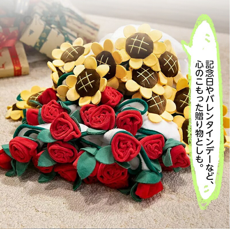 フラワーブーケブランケット、手作りかぎ針編みのバラの 花束