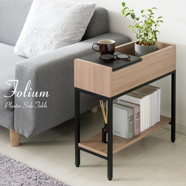 楽天市場】プランタースタンド テーブル付き 棚 フラワースタンド