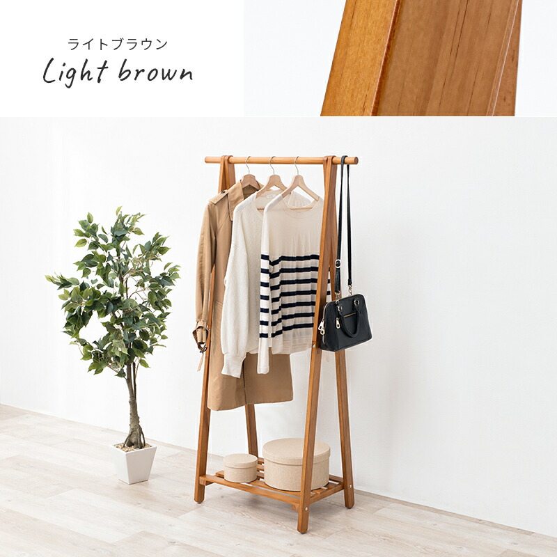 楽天市場】ハンガーラック クローゼット スリム 木製 80cm 省スペース