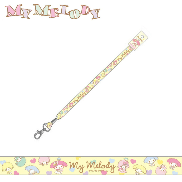 楽天市場】【公式】サンリオ マイメロディ ネックストラップ ハート