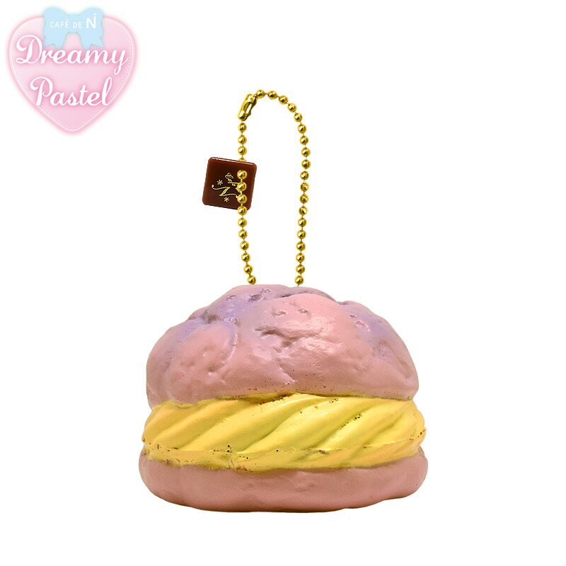 楽天市場】カフェドエヌ スクイーズの通販