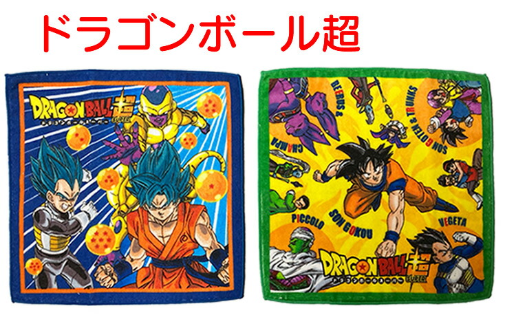 楽天市場】ミニタオル こどもハンカチ2枚セット アンパンマン