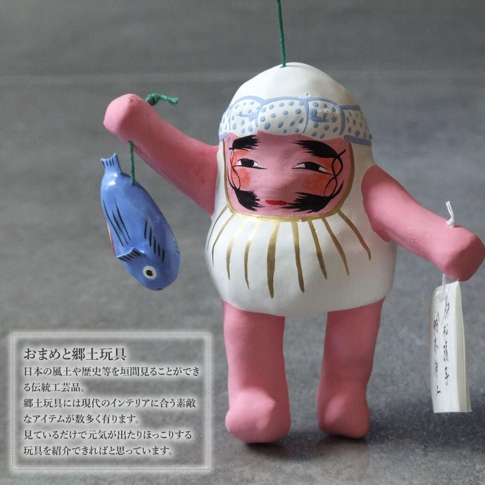 楽天市場】郷土玩具 民藝 静岡県 浜松張子 鈴木伸江 酒買いだるま 白