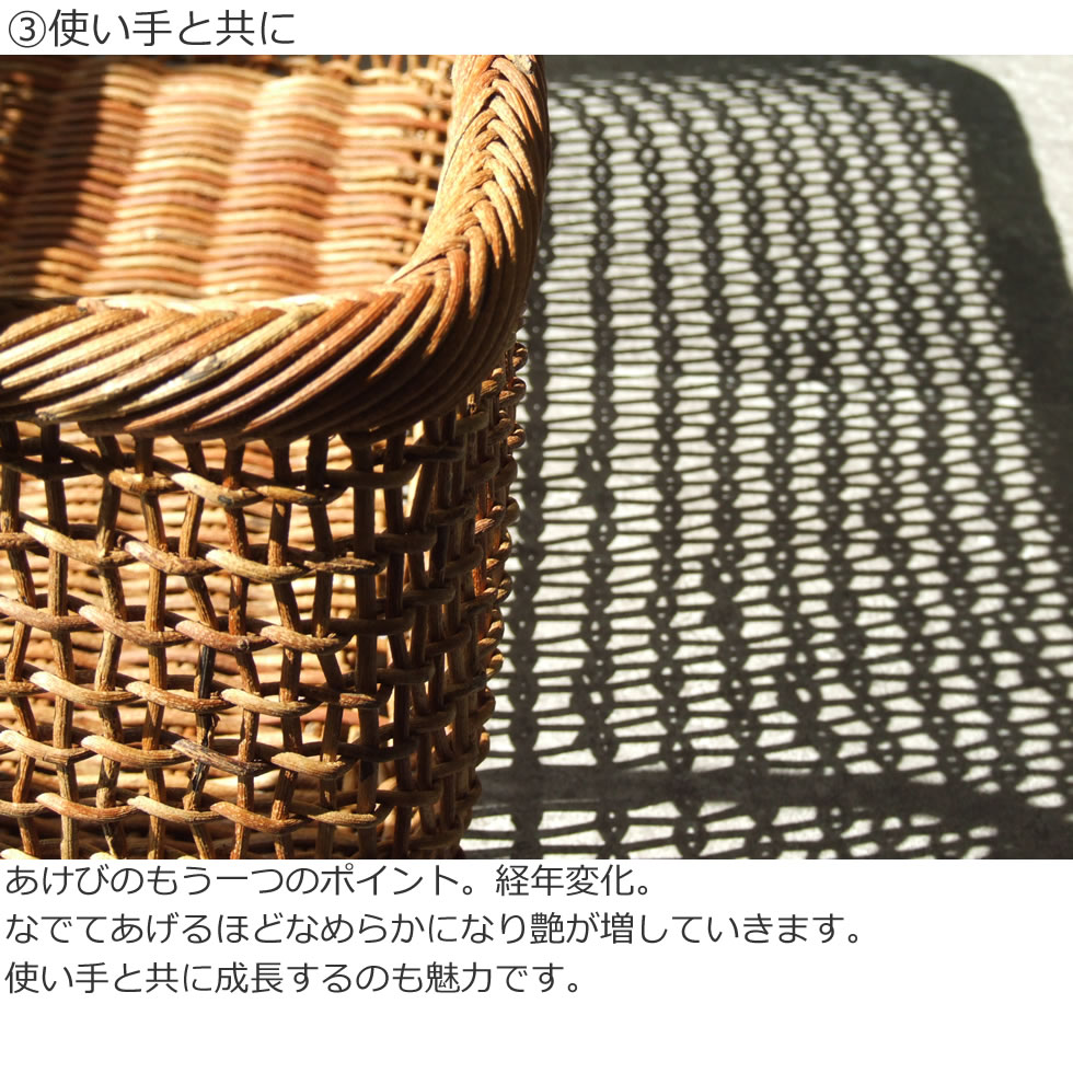 楽天市場】秋田県 あけび蔓細工 あけびかご 書類籠 特上透かし編み こ