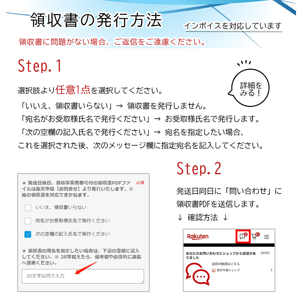 楽天市場】[レビュー特典] Phomemo M04AS モバイルプリンター スマホ