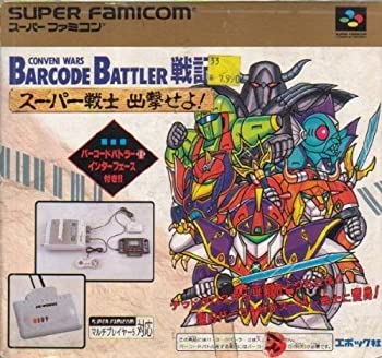 楽天市場】バーコードバトラー（おもちゃ）の通販